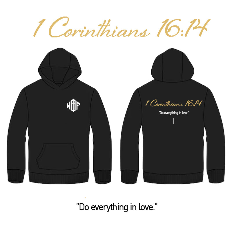 Kids - 1 Corinthians 16:14 - Golden Rule Collection - BLACK