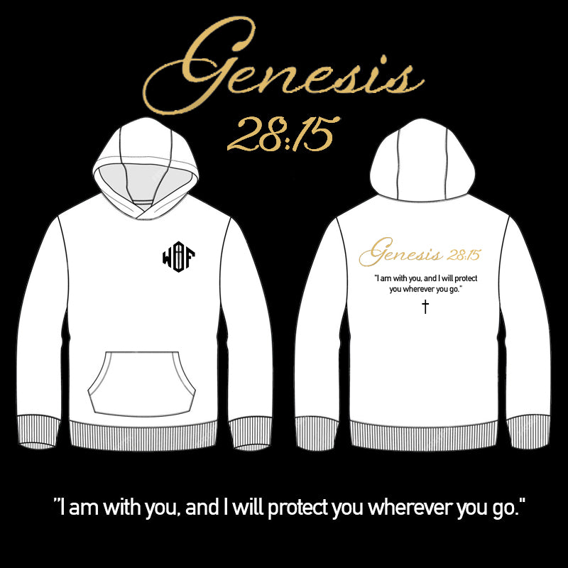 Genesis 28:15 - Golden Rule Collection - WHITE